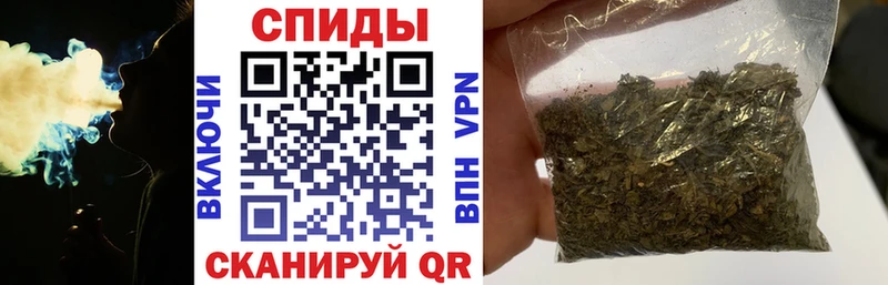 Бутират бутик  Микунь 