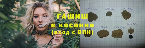 каннабис Алзамай