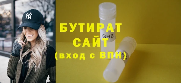 СК Алексин