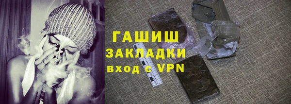 каннабис Алзамай