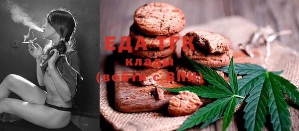 каннабис Алзамай