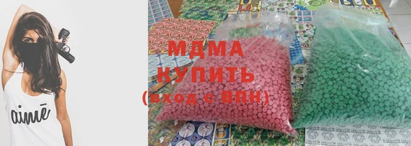 каннабис Алзамай