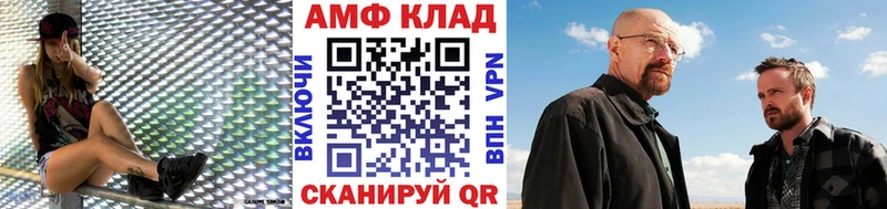 ОМГ ОМГ зеркало  хочу наркоту  Микунь  Метамфетамин мет 