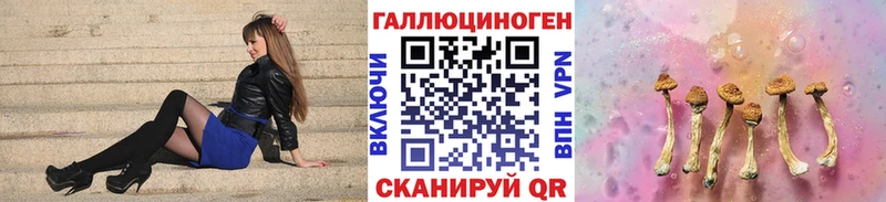 Галлюциногенные грибы мухоморы  как найти   omg как войти  Микунь 
